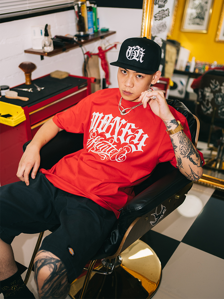 Street Style Tattoo Artist Dou - Street Fashion Theme incelemesi ve fiyatı