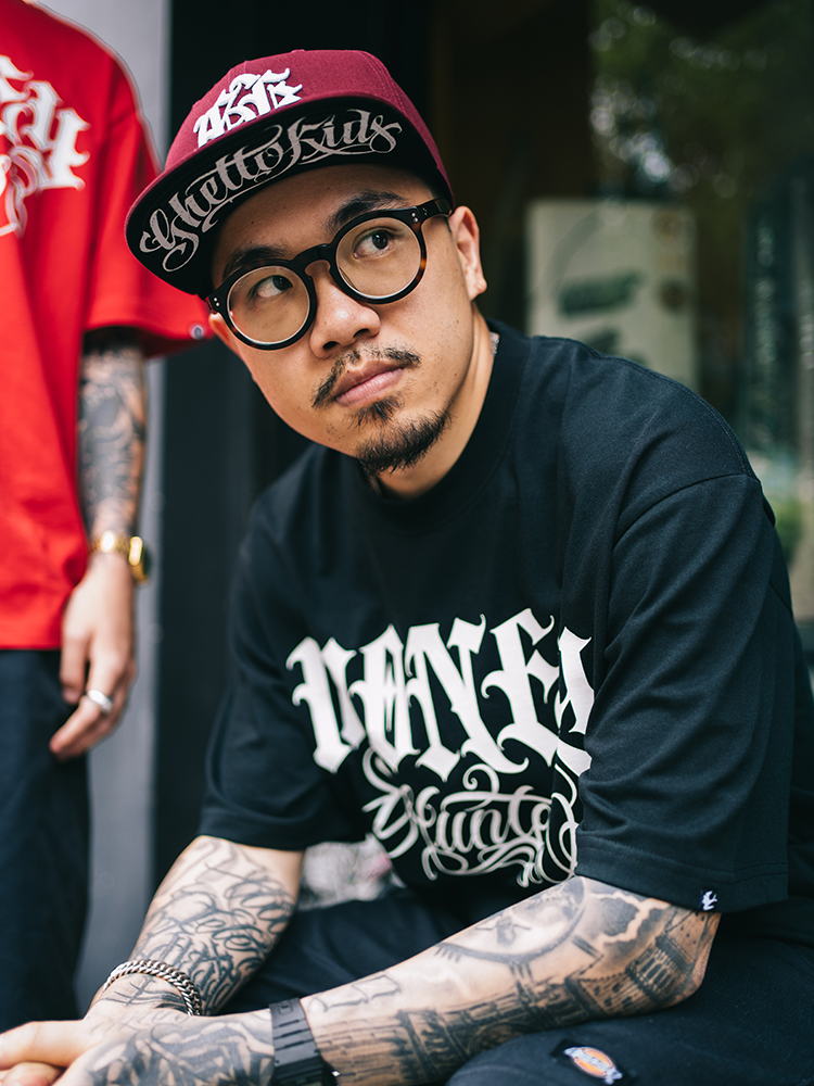 Street Style Tattoo Artist Dou - Street Fashion Theme incelemesi ve fiyatı