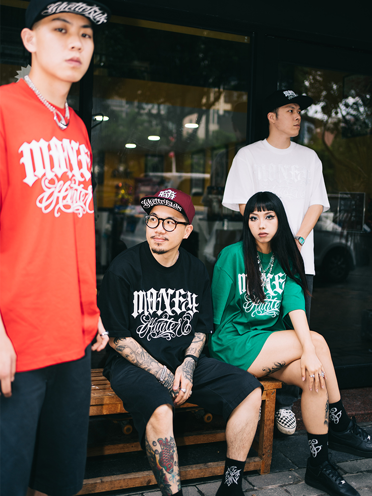 Street Style Tattoo Artist Dou - Street Fashion Theme incelemesi ve fiyatı