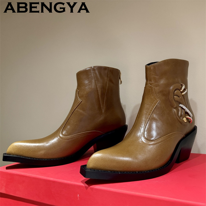 Quality Genuine Leather Chunky - Street Fashion Week incelemesi ve fiyatı