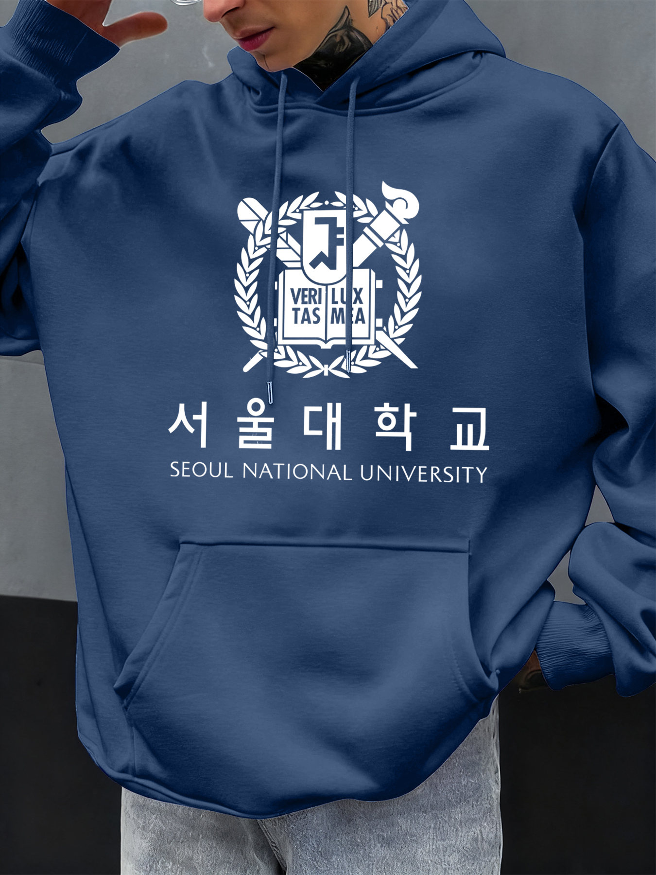Seoul National University Prin - Street Fashion Of Seoul incelemesi ve fiyatı