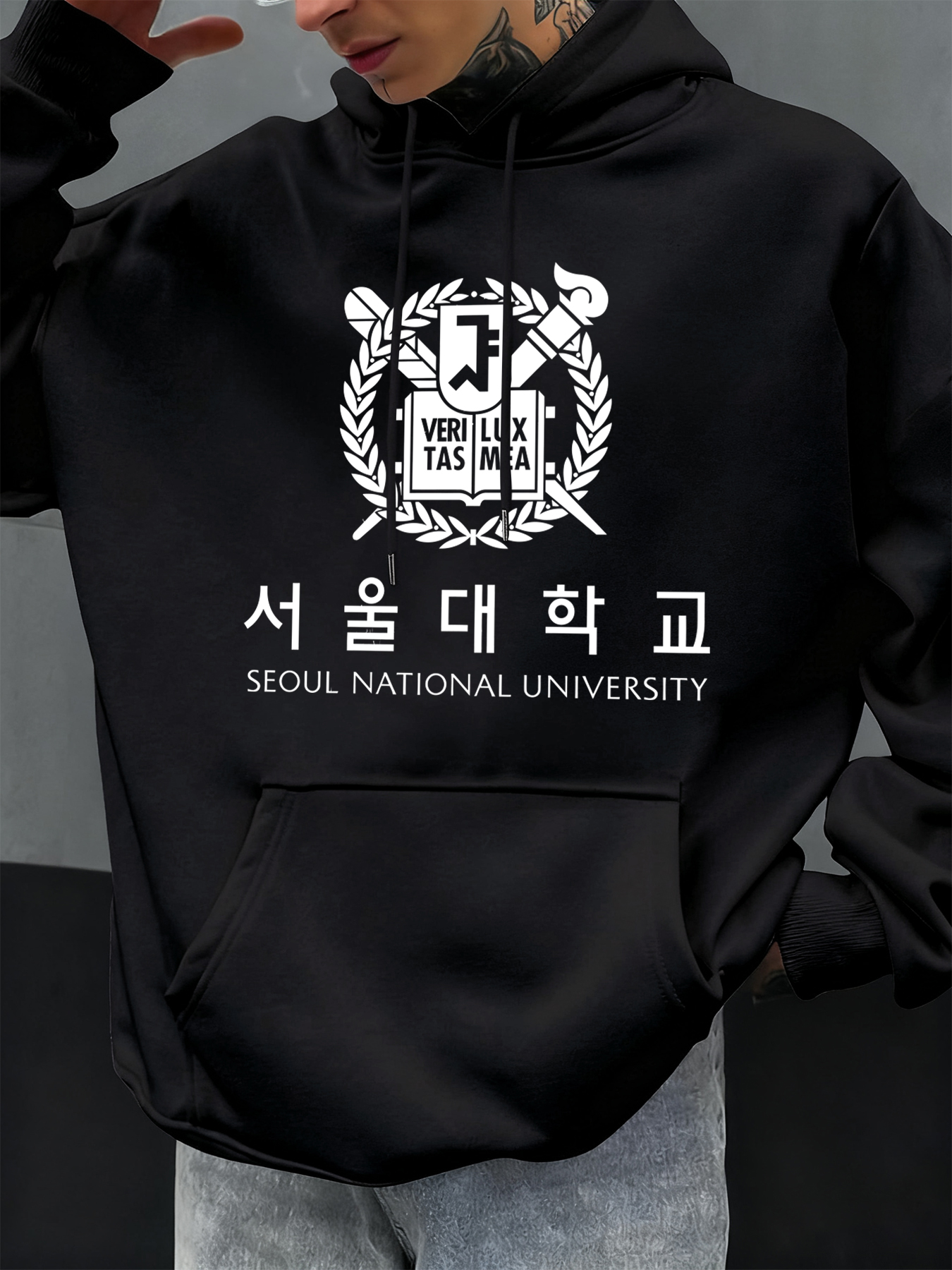 Seoul National University Prin - Street Fashion Of Seoul incelemesi ve fiyatı