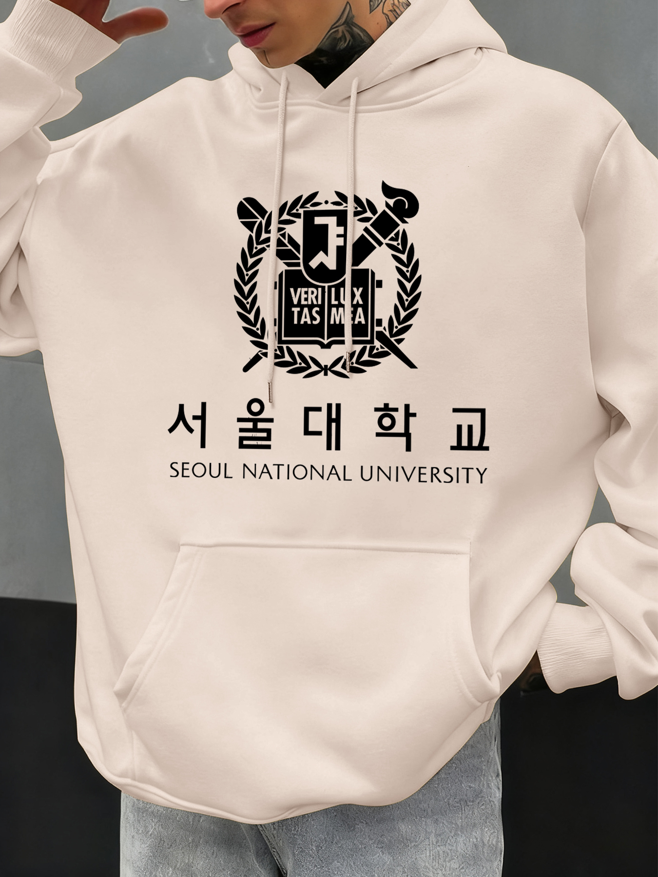 Seoul National University Prin - Street Fashion Of Seoul incelemesi ve fiyatı