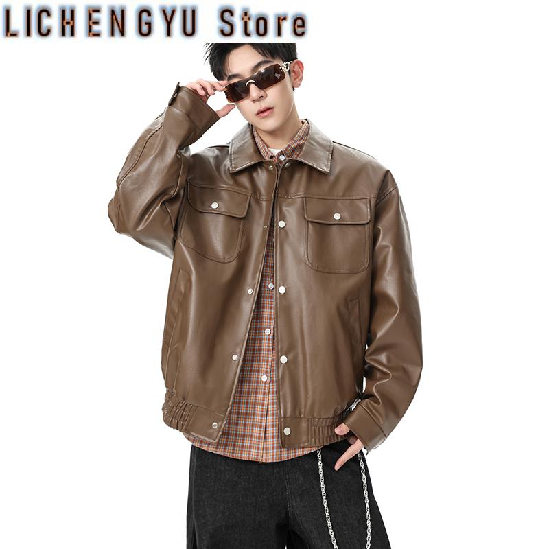 American High Street Cool Retr - Street Fashion In Korea incelemesi ve fiyatı