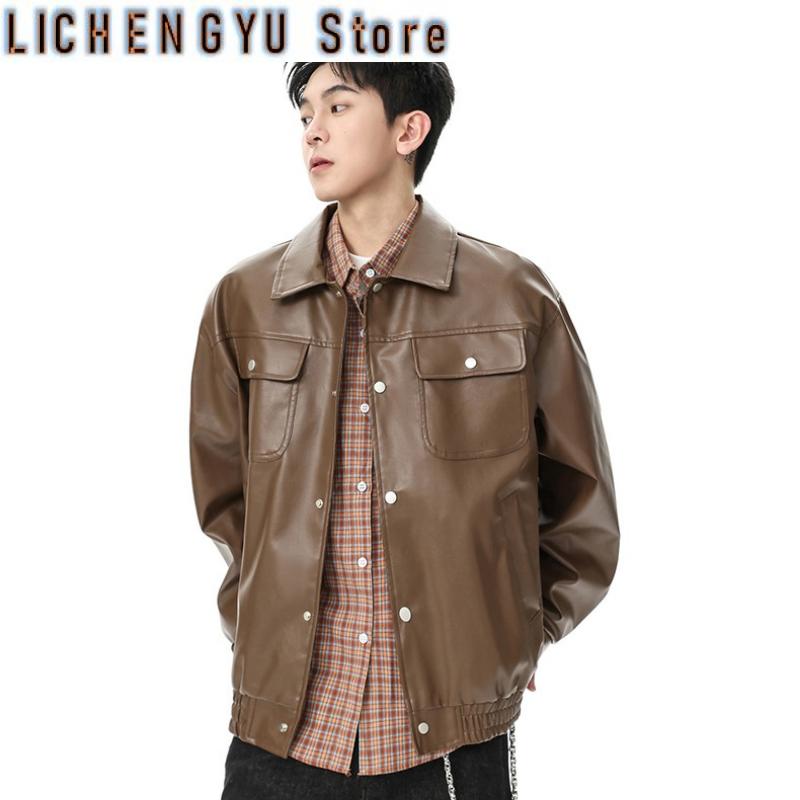 American High Street Cool Retr - Street Fashion In Korea incelemesi ve fiyatı