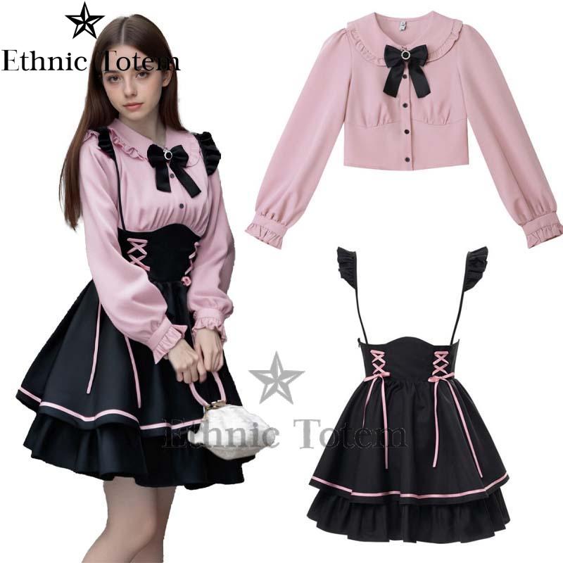 Jirai Kei Style Gothic Lolita  - Street Fashion In Korea incelemesi ve fiyatı