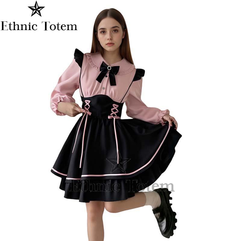 Jirai Kei Style Gothic Lolita  - Street Fashion In Korea incelemesi ve fiyatı