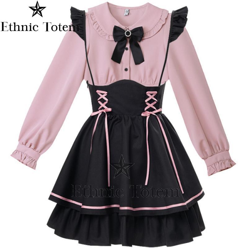 Jirai Kei Style Gothic Lolita  - Street Fashion In Korea incelemesi ve fiyatı
