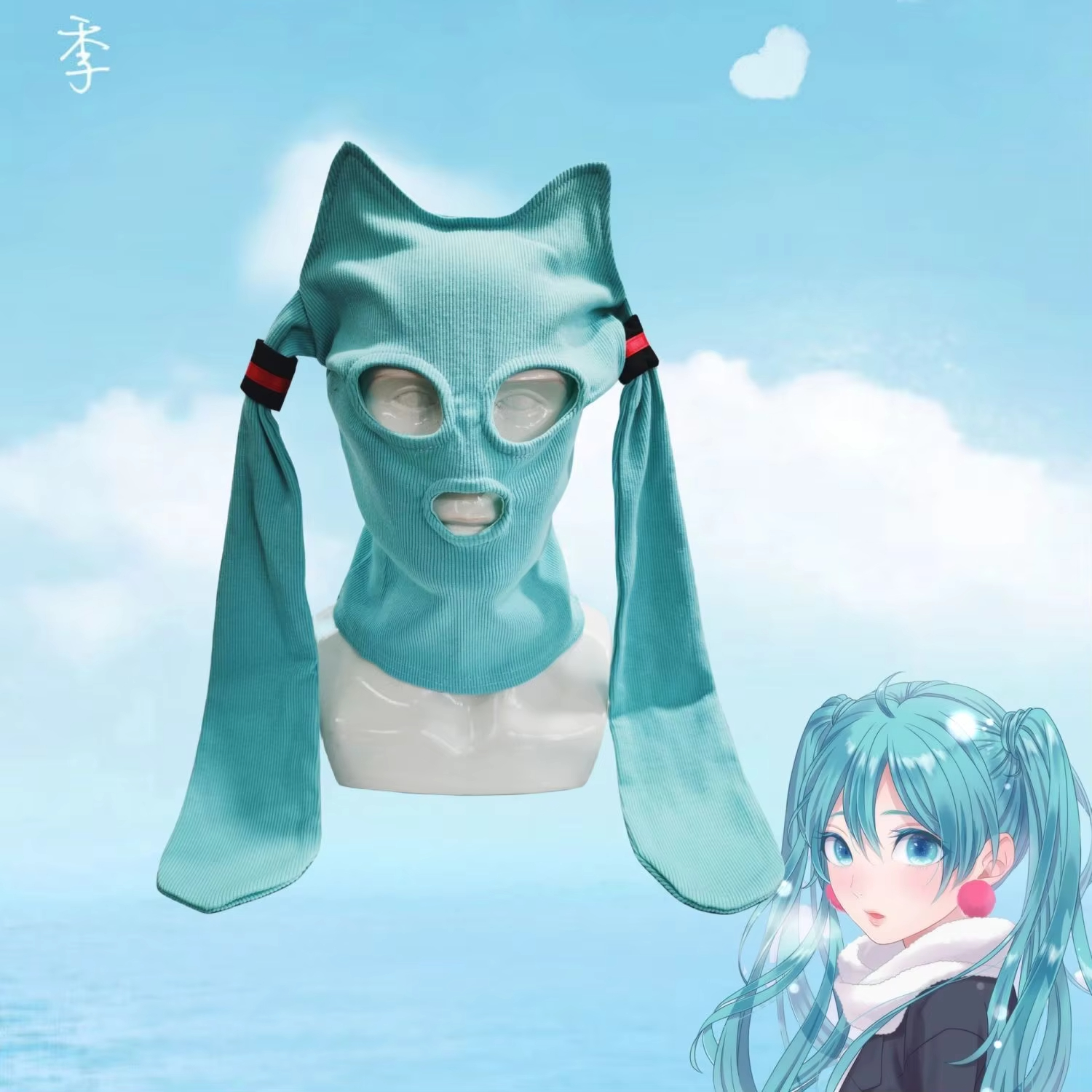 Hot Selling Hatsune Miku Balac - Street Fashion Theme incelemesi ve fiyatı