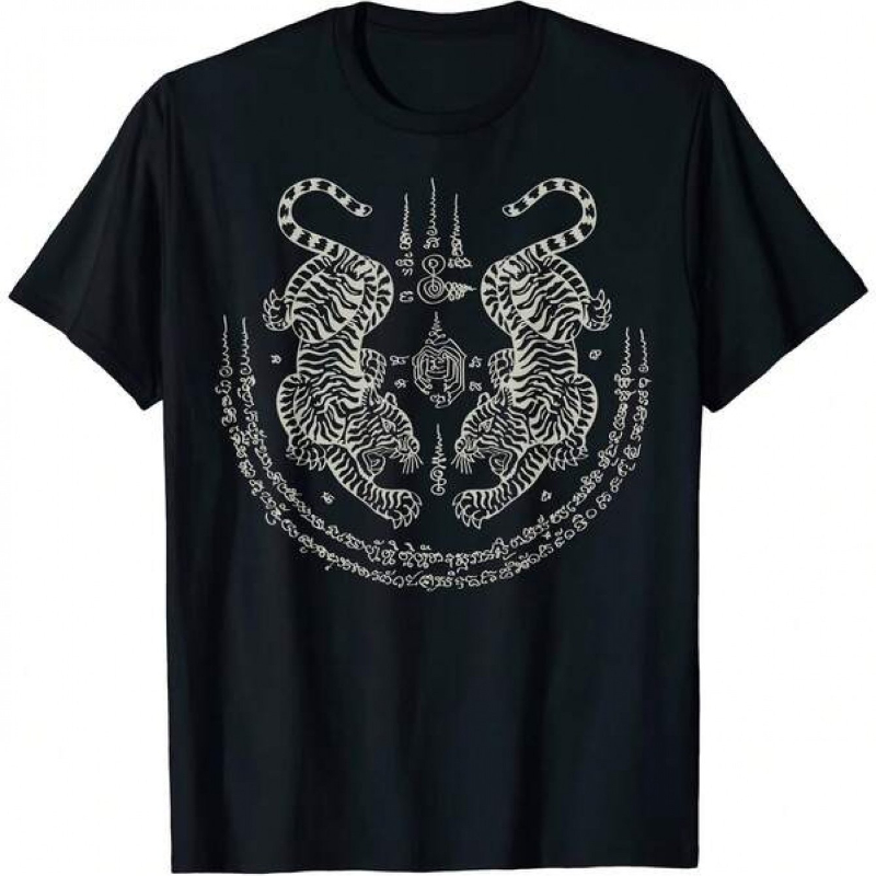 Sayang Thai Tattoo Double Tige - Street Fashion Thailand incelemesi ve fiyatı