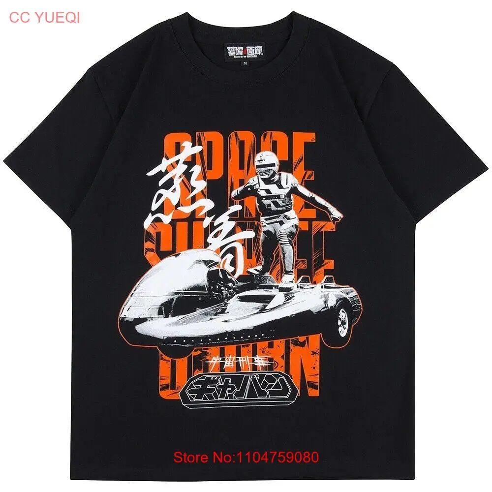Space Sheriff Gavan T shirt Bl - Street Fashion Magazine incelemesi ve fiyatı