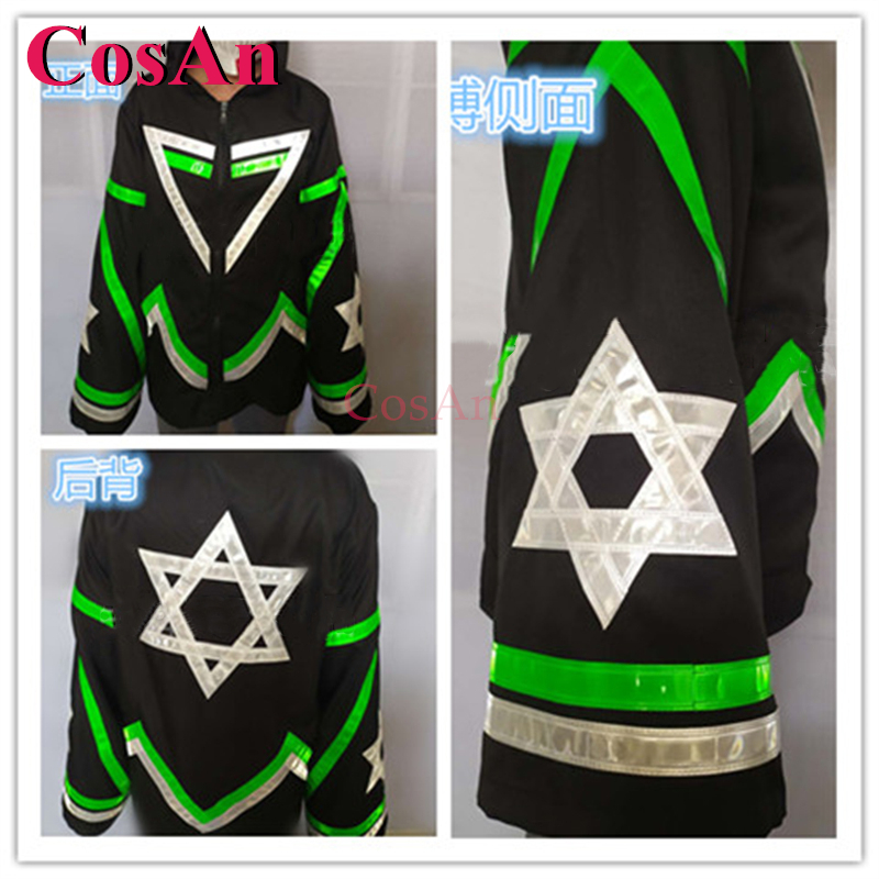 CosAn New Hip-Hot Dance Sweats - Street Fashion Hot incelemesi ve fiyatı