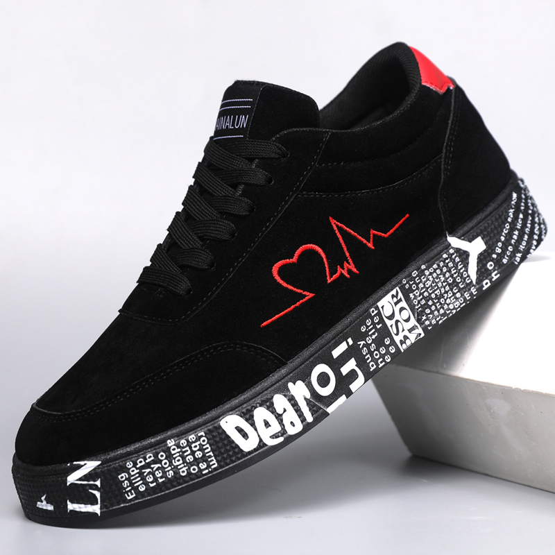 Breathable Mid-Top Sneakers ,  - Street Fashion Magazine incelemesi ve fiyatı